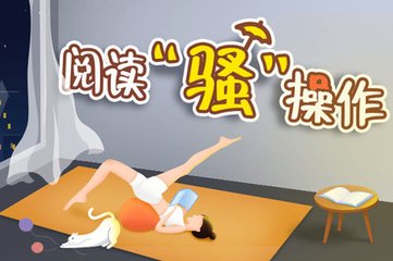 爱桌游官网